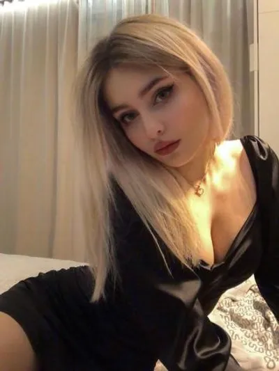 Зина