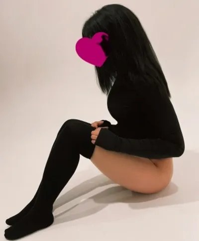 Дина